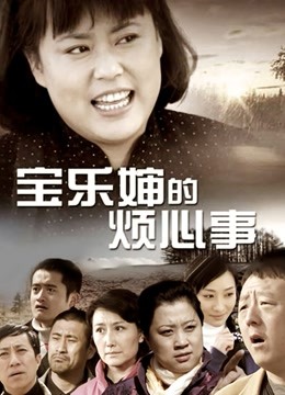 HaneAme-4月御姐总刊[合集][148p+7v/1.4G]